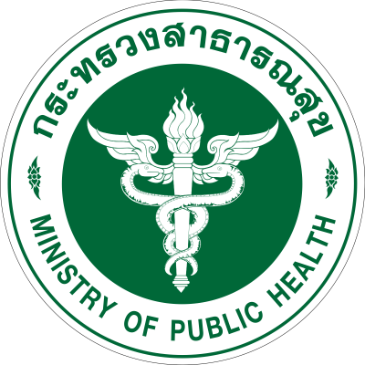1200px-Seal_of_the_Ministry_of_Public_Health_of_Thailand.svg
