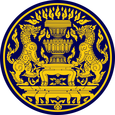 Seal_of_the_Office_of_the_Prime_Minister_of_Thailand.svg